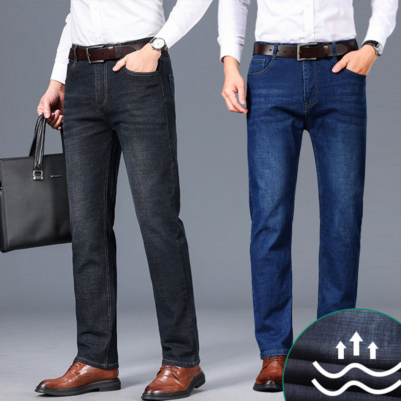 Herren-Stretch-Jeans im Straight-Fit (49% Rabatt)